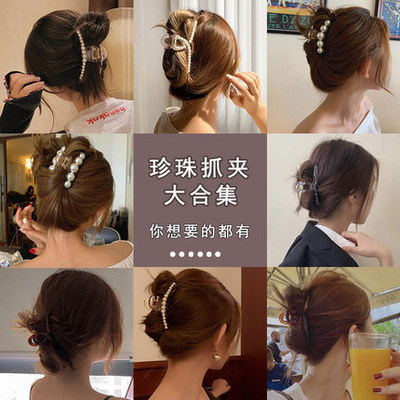 After Korea Ins Metal Hair Grip Shark Hairpin Large take a shower Hair caught grace temperament Card issuance Headdress