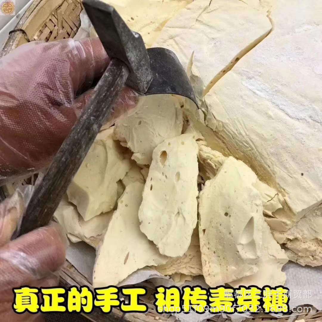 e5e7d20514998af752617a39dfd442