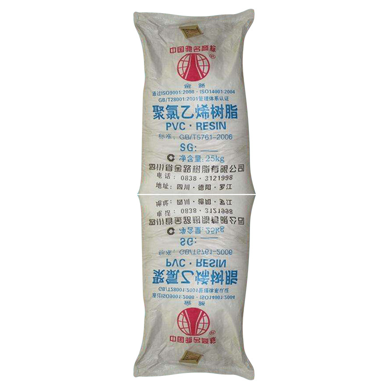 PVC�Ĵ���·SG-5 ������ϩ��֬���� ע�ܼ�PVC��֬�۾���25kg
