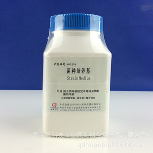 ���N���B��Strain Medium(for B.Cereus)  HB0238  250g