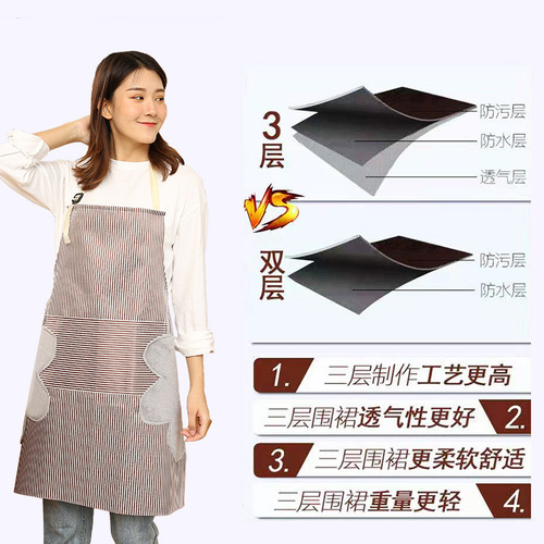 Factory direct selling advertising apron, waterproof and oil-proof, hand-wipeable, with towel, princess apron, apron, reverse-wearing blouse