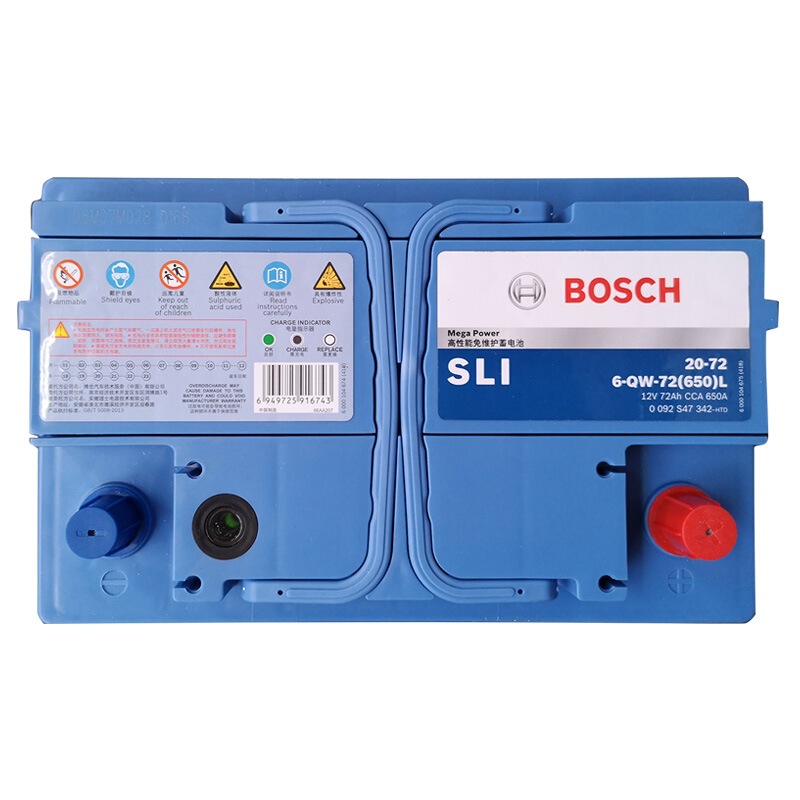 Bosch (BOSCH) car lead-acid batteries model L2400/20-72/80D26 is fully available Bosch (BOSCH) car lead-acid batteries model L2400/20-72/80D26 is fully available