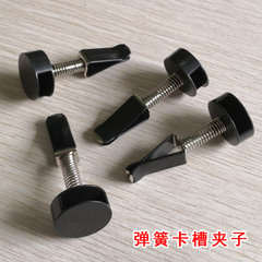 Car air outlet perfume clip with spring clip head DIY air outlet metal car aromatherapy clip slot accessories