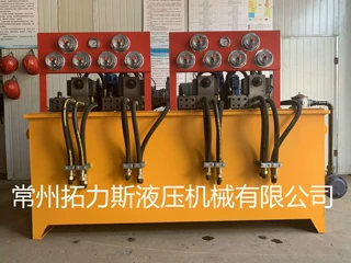 厂家直销： 大型液压站   等多种非标系统 设计定做