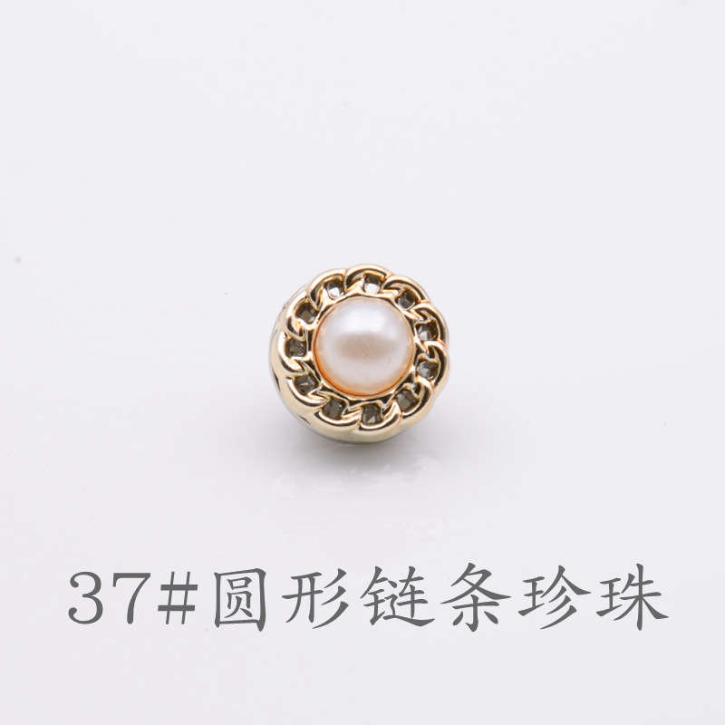 37#Round chain pearl