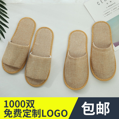 goods in stock hotel hotel disposable Home Homestay thickening Hemp cotton non-slip slipper wholesale customized logo