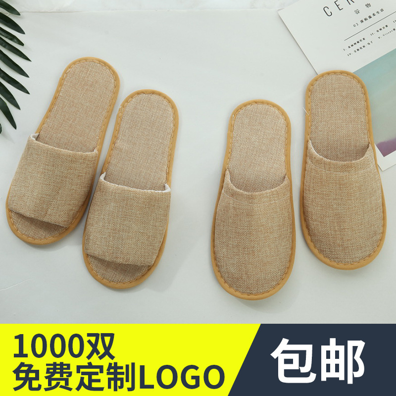 goods in stock hotel hotel disposable Home Homestay thickening Hemp cotton non-slip slipper wholesale customized logo