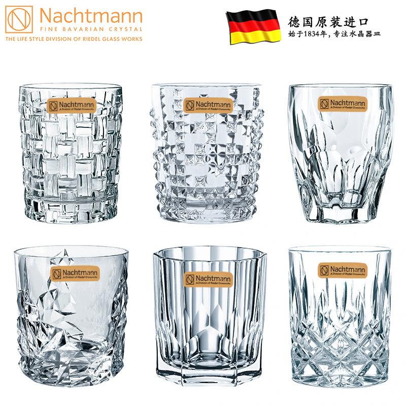 德国进口水晶玻璃家用水杯果汁杯威士忌杯洋酒杯烈酒杯茶杯啤酒杯