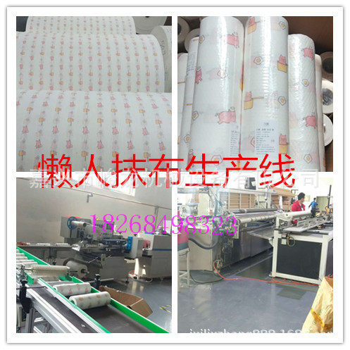 懒人抹布干湿两用厨房百洁无纺布清洁刷洗碗布不沾油一次性机器