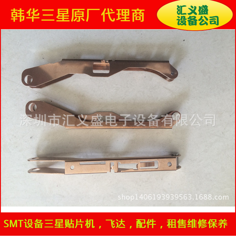 特价供应三星SME8MM纯电动飞达压料盖 三星SME飞达配件