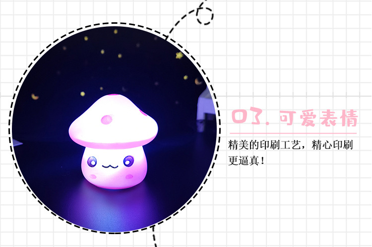 未标题-1_07