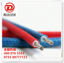 �S��ֱ�N 3122 18̖�� 3122#18 �h�������z�����ߜ���Ӿ��ļӹ�