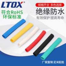 �S��ֱ�N��s��Rohs�J�C�����������͟��ˮPE���� �ɫ���x