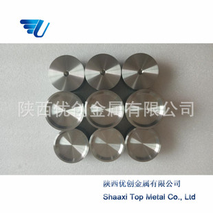 ���u���S����ĥ�� �Ĥ���u�� ��՞R���u�� �僰в�