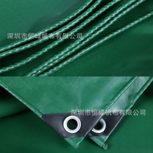Guangdong Dongguan Shenzhen Hengfeng Tarpaulin Rainproof Cloth Oily Cloth Shelter Cloth Tarpaulin Canvas Car Rain Cloth Shelter from Wind and Rain