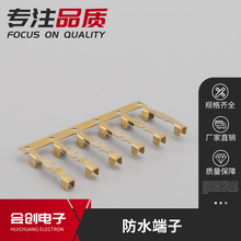 ��ˮ���ӽӾ������B������ 1.0�~ᘶ��ӷ�ˮ���^���� �S�~�ܶ���