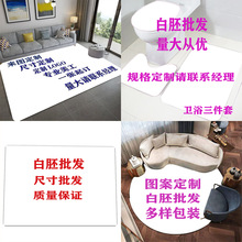 ؉| aӡRqõ؉| ҷb̺һl