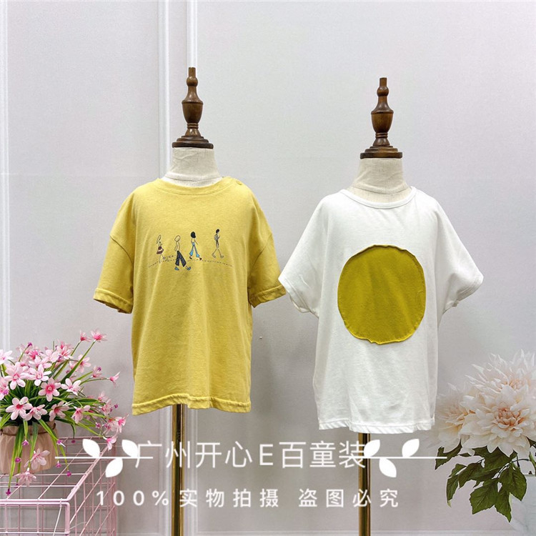 85becf9bdfe2ffb827b0bd8f3991fb