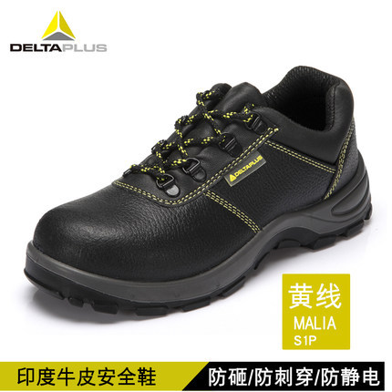 Delta 301112 cabeza de acero de verano zapatos de protección contra la mujer zapatos eléctricos zapatos de trabajo de seguridad de aislamiento para hombres
