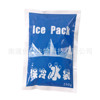 Ice bag, 100 gram