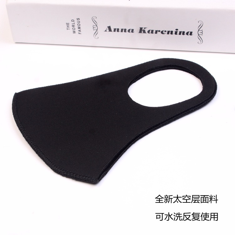 9706541994_1892435077