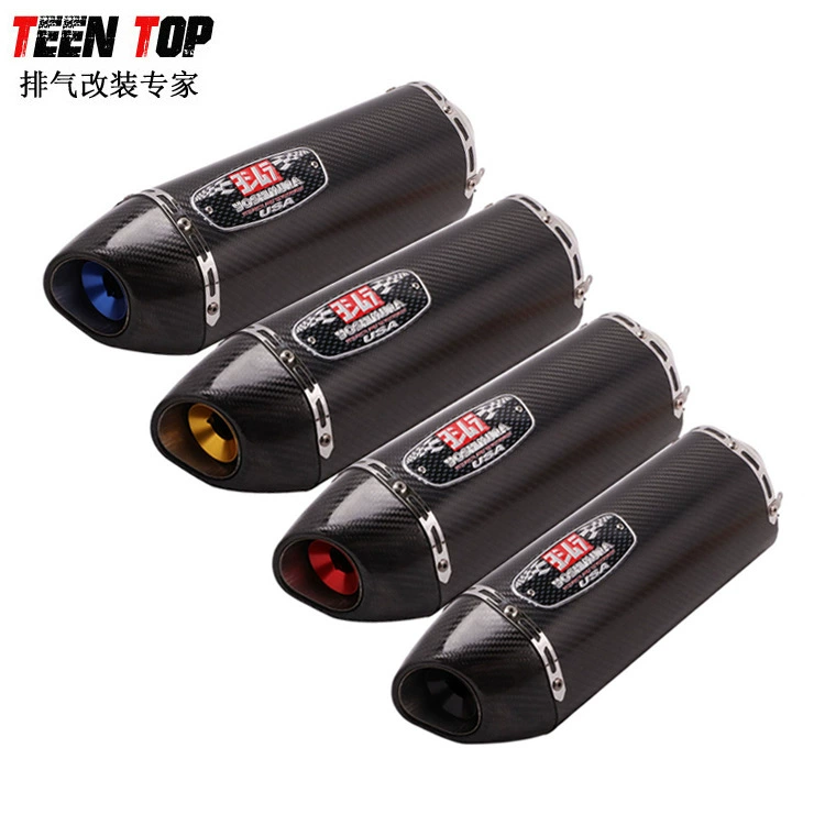 Мотоциклетная R1R3R25GSXR750Z1000CBR Yoshimura углеродное волокно глушитель модификация