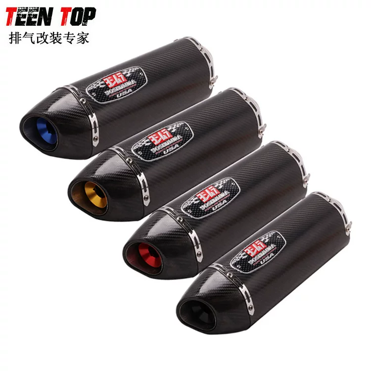 Мотоциклетная R1R3R25GSXR750Z1000CBR Yoshimura углеродное волокно глушитель модификация