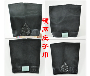 �p�����·������ư���ñɏ����Ӳ�Wׯ�ӽ�������������ֹ�����