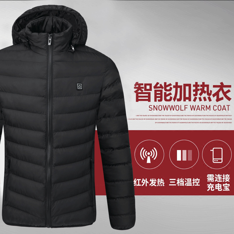 跨境电商新款发热服 电热服保暖工作服电热发热夹克 骑行发热服
