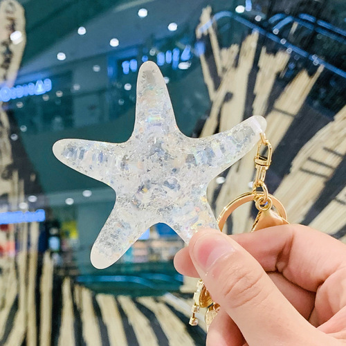 Creative European style cute tassel conch shell pearl rhinestone simple keychain chain accessories starfish bag pendant