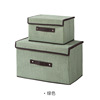 Cloth, storage box, clothing, folding toy, underwear