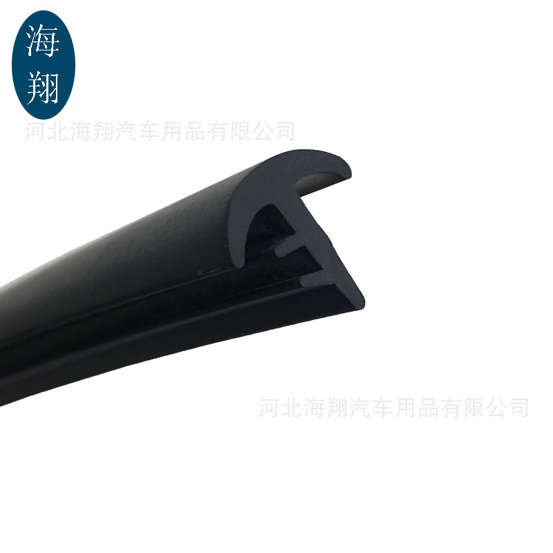 汽车中控仪表台T型橡胶密封条  三元乙丙T型填缝密封条止水条