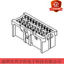 51353-2400 513532400 2.0mm���24pin�ܿ������� ԭװ�ֻ���Ӧ