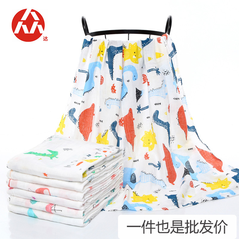 children's bath towel