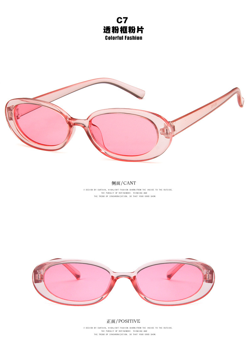 Fashion Uv400 Resin Women's Sunglasses display picture 13