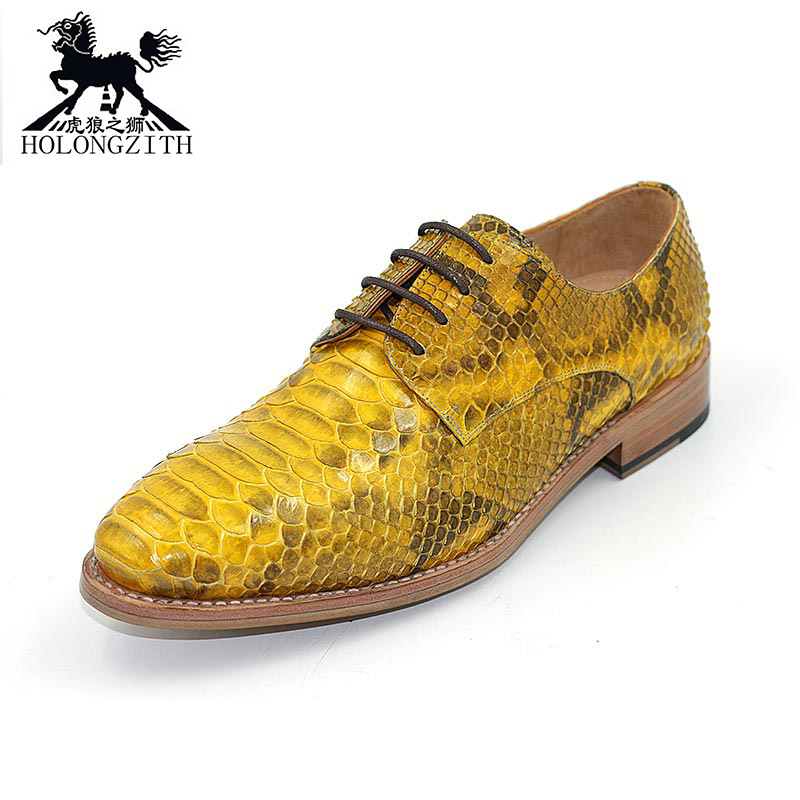 Tiger Wolf Lion Gold Python Leather Shoes Handmade Fashion Men's Shoes Trendy High-end Shoes Business Boutique Men's Shoes