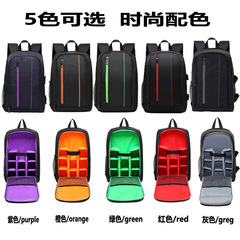 Cross-border DSLR mirrorless waterproof wear-resistant dual-shoulder photography bag outdoor unisex computer backpack