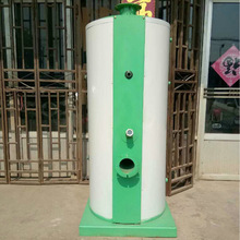 �Ԅ��\������ȼ��ȼ������偠t��ϴ��C����ʽȼ��ȼ������偠t