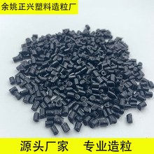 pom������ ��ɫPOM���� POM�������� POM�����w�� ����POM������