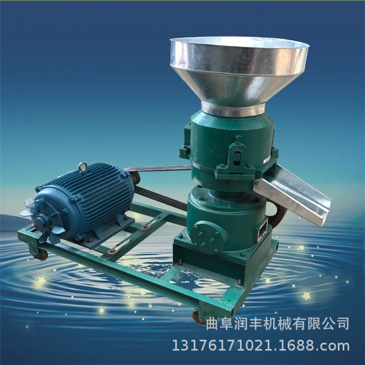 饲料颗粒机