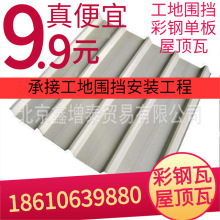 ������䓏S�Ҳ�䓰����������߹�������ʩ������