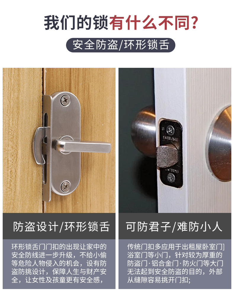 90度直角移门钩锁仓谷锁扣铝合金木门单轨道移门钩锁推拉移门窗锁-阿里巴巴