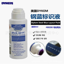 DYKEM STEEL BLUE 80200{īˮٻʾҺë^{