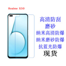 Realme X50 5G X50M 5G X50T 5G oĤ ܛĤ  NĤ