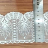 3# 8cm*See Figure
