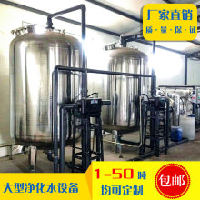 ͹Iˮ偠tܛˮ̎O侮ˮˮ^VȥɳFi