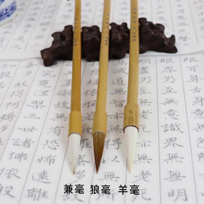 Ventas de fábrica Lobo y Ovejas cepillo de escritura de bambú titular de la pluma grande, mediano y pequeño cuerpo regular pluma cuatro tesoros pintura caligrafía pluma