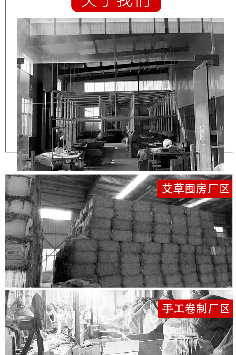 6cm Moxa Stick 5-Year Aged Ai Tiao Pure Mugwort Leaf Moxibustion Roll 20cm Long 90 Sticks Per Box in use