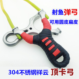 ���픿�����304���P䓃��Æ�픿��AƤ���Ƥ�������~���S������