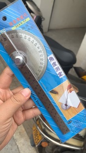 ���׽Ƕȳ߽M�ϸ߾����������๦��ľ���A����AҎ��ӽǳ�